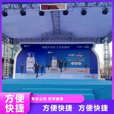 专业设备租赁与影音制作一体化服务 会议灯光出租与摄像制作的一对一解决方案